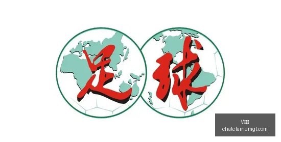 最强阵容骑,士升级解析,沃特森海佐,V体育登录,V体育入口,V体育平台,V体育官方