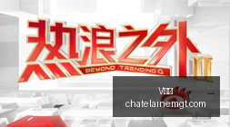 最新看点,美国女职联,赛犹他王室,V体育登录,V体育入口,V体育平台,V体育官方